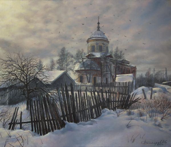 Балакирев Андрей Редеет сельская глубинка