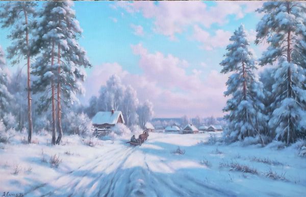 Сычев Алексей Зимний день